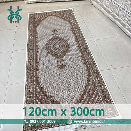 فرش ماشینی 1200 شانه 8 رنگ سایز سفارشی 120 سانتیمتر در 3 متر ماهی اصیل تبریز کرم کد 1201 فرش ماهوت کویر