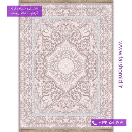 1000 شانه 8 رنگ طرح 10190۲ گل بهار شکلاتی آرشام