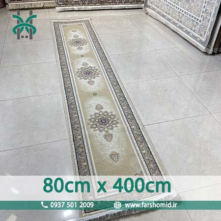 فرش ماشینی 1000 شانه سایز سفارشی 80 سانتیمتر در 4 متر سلین صدفی ( کرم طلایی ) فرش سورنا