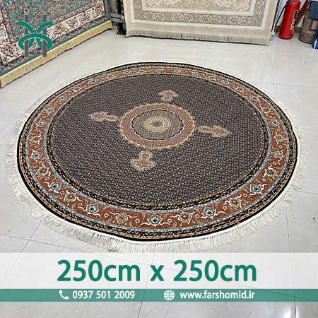 فرش ماشینی 700 شانه 8 رنگ گرد قطر 250 سانتیمتر سلطان ماهی تبریز سرمه ای قالی کشمیر