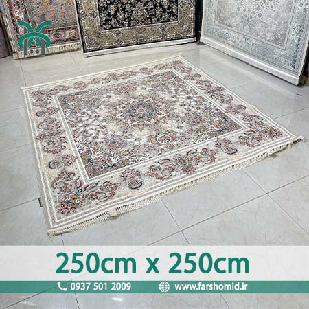 فرش ماشینی 1200 شانه گلبرجسته مربع 250 سانتیمتر در 250 سانتیمتر صدف نقره ای کلکسیون خطیبی فرش ملل افشون