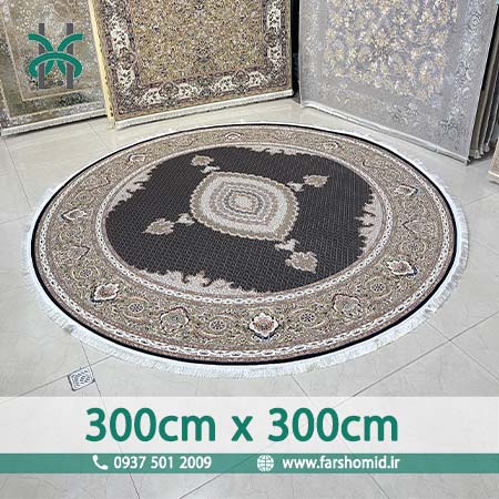 فرش ماشینی 1200 شانه گرد قطر 3 متر 8 رنگ ماهی اصیل تبریز سرمه ای کد 1201 فرش ماهوت کویر