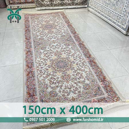 فرش ماشینی 1200 شانه گلبرجسته سایز سفارشی 150 سانتیمتر در 4 متر صدف کرم حاشیه پیازی کلکسیون خطیبی فرش ملل افشون