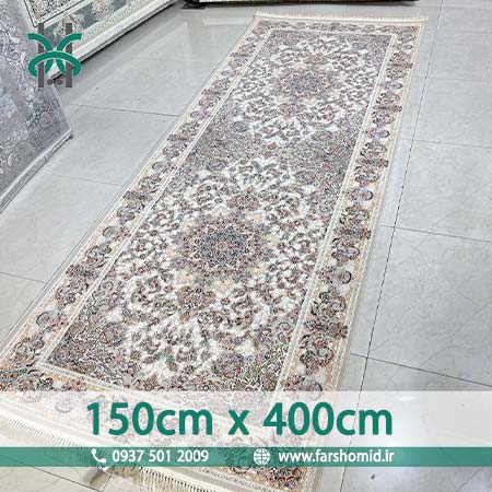 فرش ماشینی 1200 شانه گلبرجسته سایز سفارشی 150 سانتیمتر در 4 متر صدف نقره ای کلکسیون خطیبی فرش ملل افشون