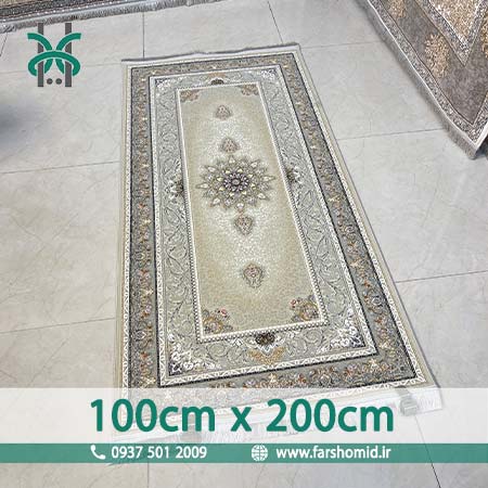 کناره فرش ماشینی 1000 شانه یک متر در دو متر سلین صدفی ( کرم طلایی ) فرش سورنا