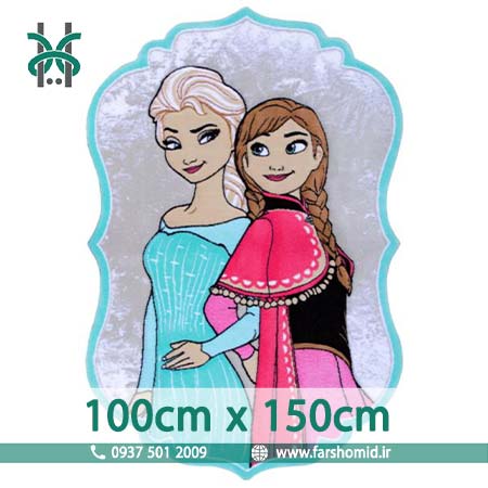 فرش سیسمونی  و کودک دخترانه طرح السا و آنا 100 در 150 صورتی و آبی شکلاتی زرباف