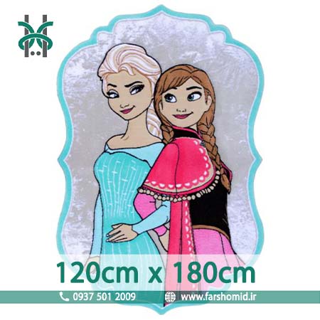 فرش سیسمونی  و کودک دخترانه طرح السا و آنا 120 در 180 صورتی و آبی شکلاتی زرباف