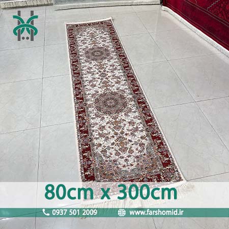 فرش ماشینی 1200 شانه 8 رنگ سایز سفارشی 80 سانتیمتر در 3 متر فردوس کرم حاشیه لاکی قالی کشمیر