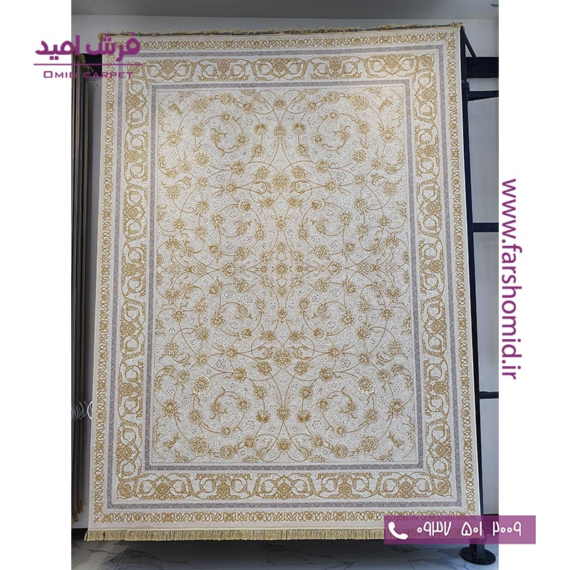 فرش ماشینی  9 متری 1200 شانه 8 رنگ کد 300 افشان کرم طلایی کلکسیون رویال شاهکار آریایی