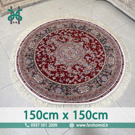 فرش ماشینی 1200 شانه 8 رنگ دایره قطر 150 سانتیمتر خطیبی لاکی ( قرمز ) قالی کشمیر