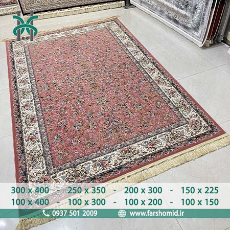 فرش ماشینی 1200 شانه سنگین 8 رنگ طرح رزالین گلبهی ( پیازی ) سپاس نور
