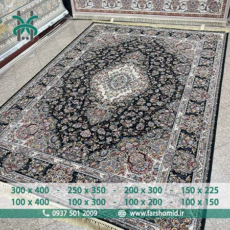 فرش ماشینی 1200 شانه سنگین 8 رنگ طرح فردوس سرمه ای ( مشکی )  سپاس نور