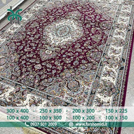 فرش ماشینی 1200 شانه سنگین 8 رنگ طرح فردوس آلبالویی سپاس نور
