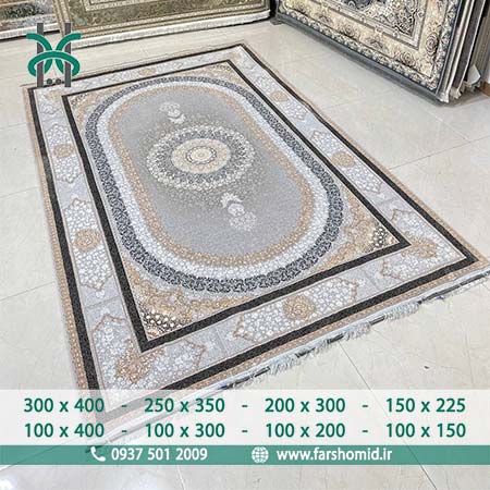 فرش ماشینی 700 شانه اکونومی صدرا نقره ای ابریشم رخ