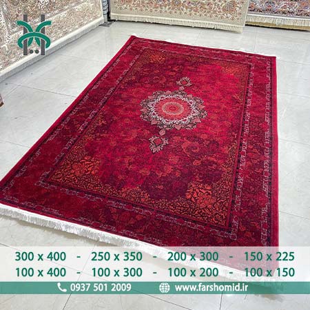 فرش ماشینی 700 شانه کد 822 لاکی وینتیج کلکسیون ایران فرش افشون