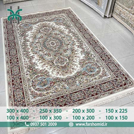 فرش ماشینی 1500 شانه 8 رنگ موج مهر کرم حاشیه لاکی ( مارون ) نوین فر فرش سورنا