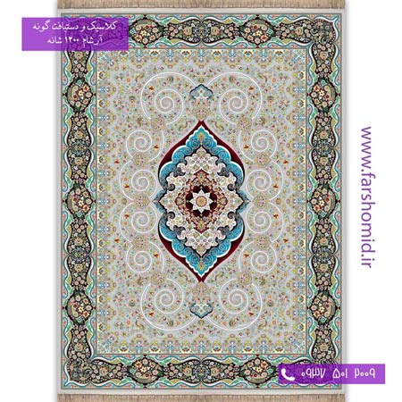 1200 شانه 8 رنگ طرح 1241 فریبا فیلی آرشام