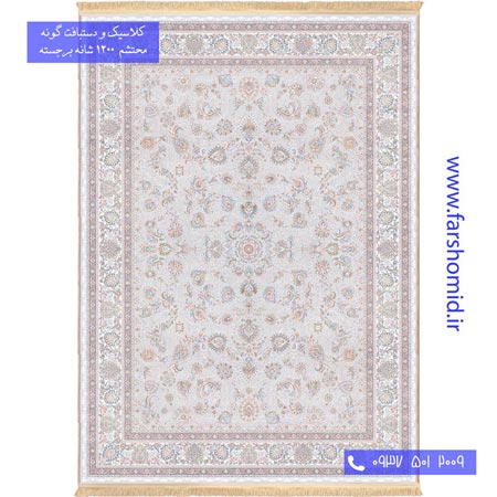 1200 شانه 8 رنگ افشان بیکران دلفینی محتشم