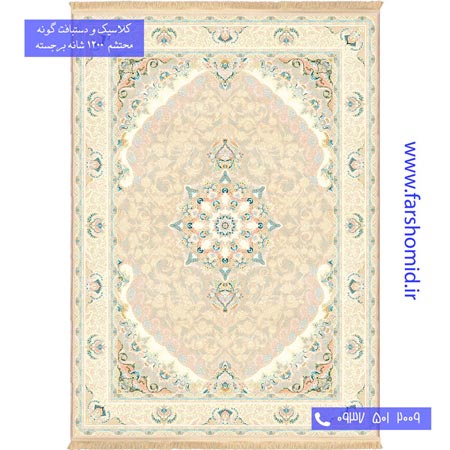 1200 شانه 8 رنگ دل آرا فیلی حاشیه کرم موزی محتشم