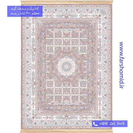 1200 شانه 8 رنگ خشتی مرجان (خانه رویایی ) نسکافه ای محتشم