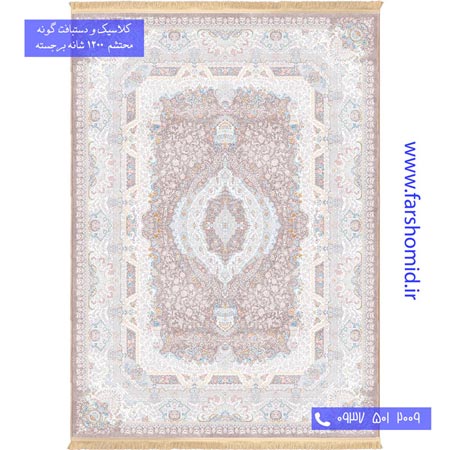 1200 شانه 8 رنگ مروارید نسکافه ای محتشم