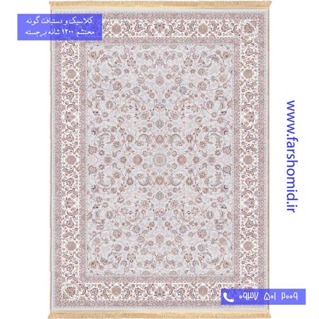 1200 شانه 8 رنگ افشان نیلگون فیلی محتشم