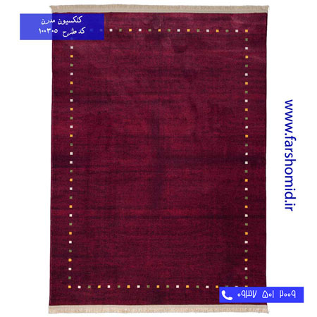 700 شانه طرح 100305 زرشکی کلاریس محتشم