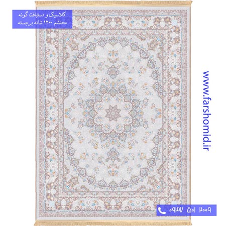 1200 شانه 8 رنگ ساریگل دلفینی محتشم