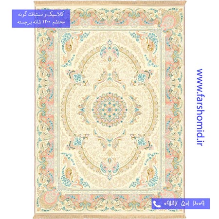 1200 شانه 8 رنگ سارینا کرم موزی محتشم