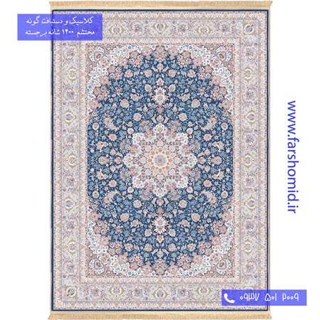 1200 شانه 8 رنگ شبنم اطلسی محتشم