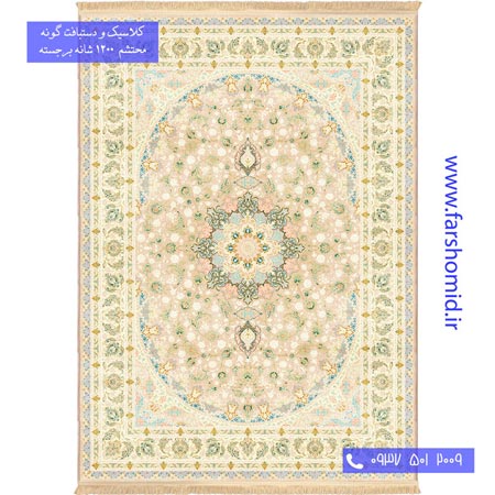 1200 شانه 8 رنگ شاهین فیلی حاشیه کرم موزی محتشم