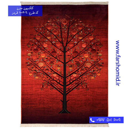 700 شانه طرح 100306 قرمز کلاریس محتشم