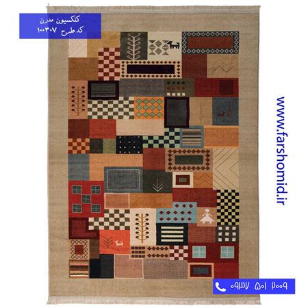 700 شانه طرح 100307 چهل تکه کلاریس محتشم