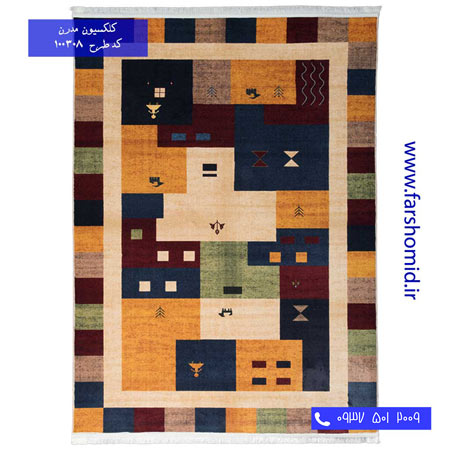 700 شانه طرح 100308 چهل تکه کلاریس محتشم