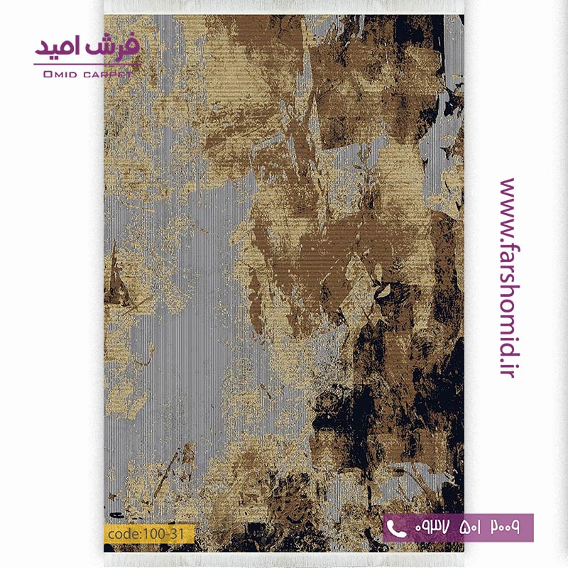 فرش وینتیج کد 10031 طوسی قهوه ای فرش برنتین