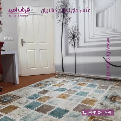 سرکار خانم جوانشیر از تبریز - فانتزی اکرولیک ساوین