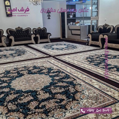 جناب آقای صمدی از تبریز - 700 شانه فرش ملل