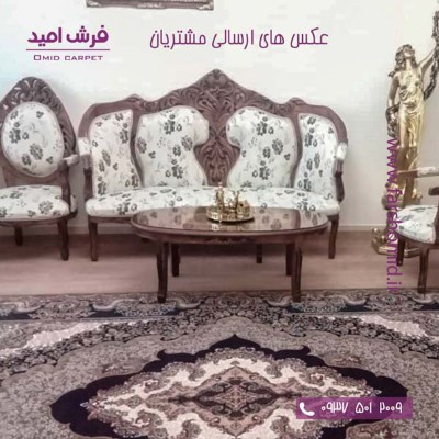 جناب آقای قاسمی از تبریز - 700 شانه سورنا