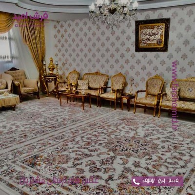 جناب آقای شامی از تبریز - 1200 شانه فرش ملل