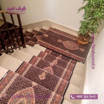 جناب آقای شربیانی از تبریز - کناره 700 شانه قالی کشمیر