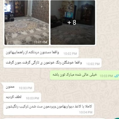 سرکار خانم دهقان از تبریز - 700 شانه ابریشم