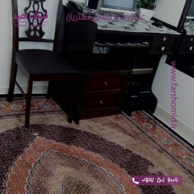 سرکار خانم مینا کرمی از تبریز - 700 شانه قالی کشمیر